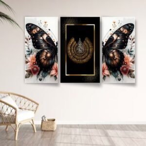 Set Of 3 Ayat Ul Kursi And Butterfly Wall Art Wooden Frames For Wall Decoration / Sticky Photo Tiles